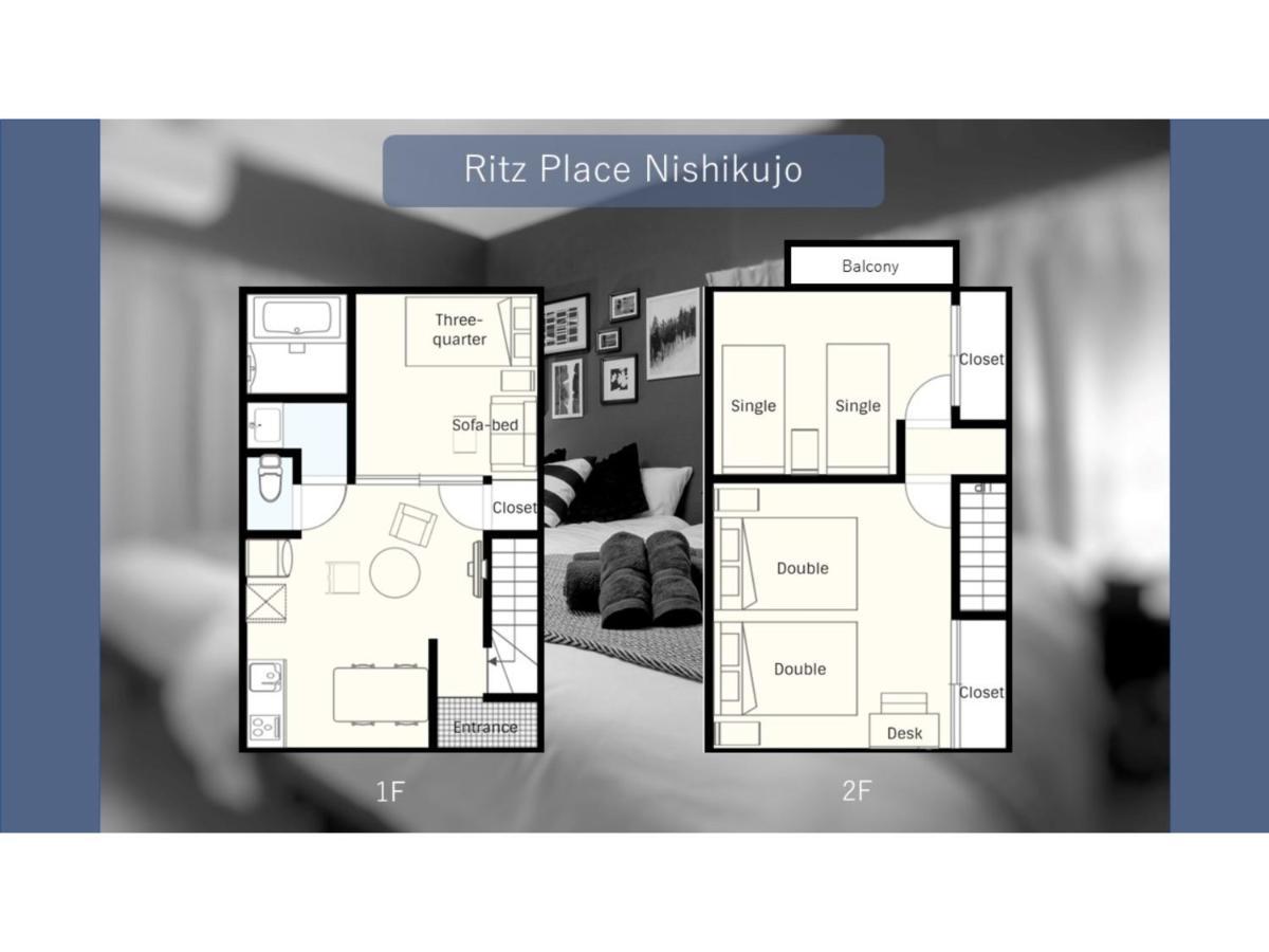 Ritz Place Nishikujo Osaca Exterior foto