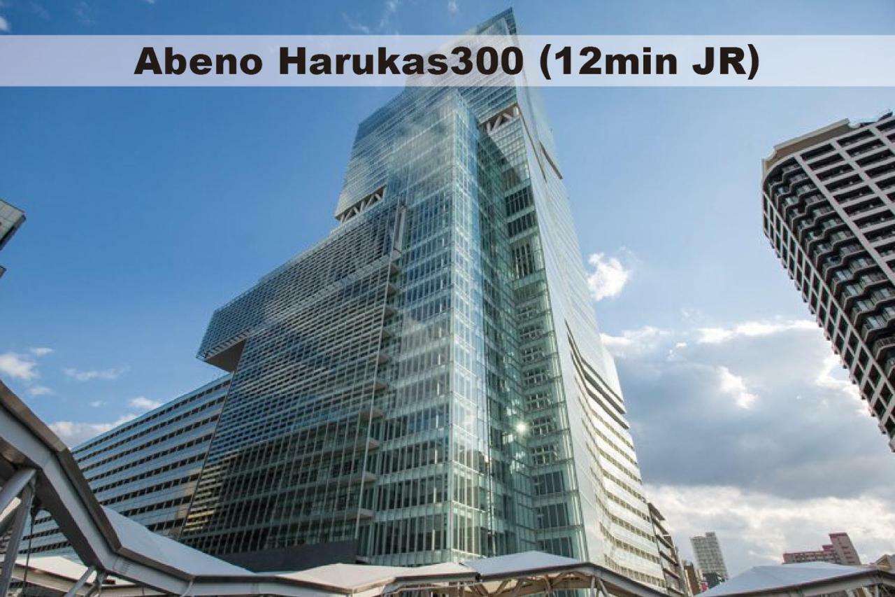 Ritz Place Nishikujo Osaca Exterior foto